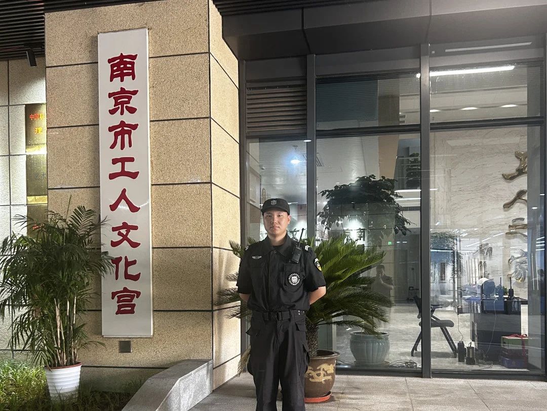 C:/Users/Administrator/Desktop/月滿(mǎn)中秋，南京市保安服務(wù)有限公司祝您中秋節(jié)快樂(lè)！/4.jpg4