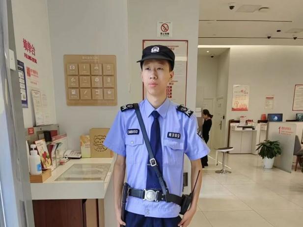 C:/Users/Administrator/Desktop/月滿(mǎn)中秋，南京市保安服務(wù)有限公司祝您中秋節(jié)快樂(lè)！/14.jpg14