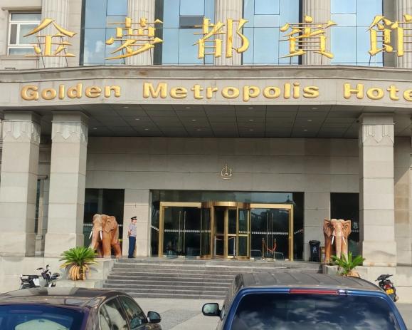 C:/Users/Administrator/Desktop/月滿(mǎn)中秋，南京市保安服務(wù)有限公司祝您中秋節(jié)快樂(lè)！/10.jpg10