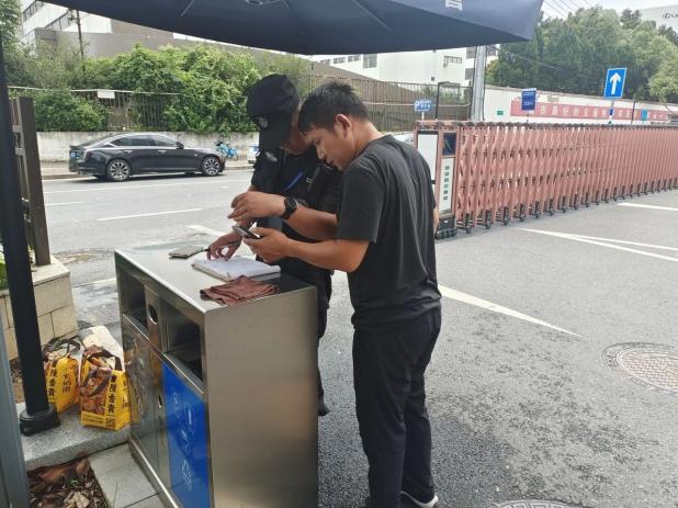 C:/Users/Administrator/Desktop/月滿(mǎn)中秋，南京市保安服務(wù)有限公司祝您中秋節(jié)快樂(lè)！/9.jpg9