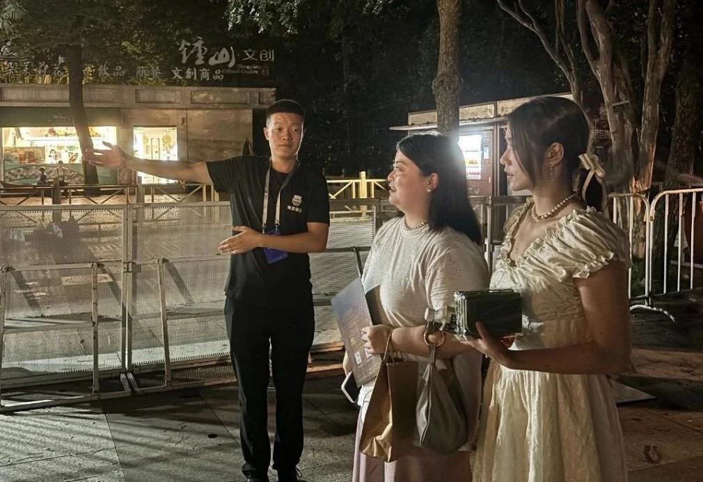 C:/Users/BA/Desktop/“安保鐵軍、硬核保障”2024系列報道四十三——月滿中秋，南京市保安服務有限公司圓滿護航“2024 南京森林音樂會”/6.jpg6