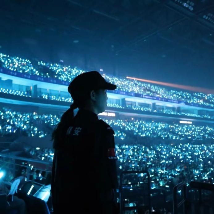 C:/Users/Administrator/Desktop/“安保鐵軍、硬核保障”2024系列報道四十二——南京市保安服務(wù)有限公司成功護(hù)航張碧晨「今兒個開心」十周年巡回演唱會南京站安保任務(wù)/4.jpg4