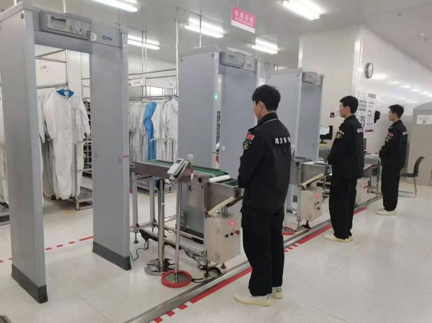 C:/Users/Administrator/Desktop/月滿(mǎn)中秋，南京市保安服務(wù)有限公司祝您中秋節(jié)快樂(lè)！/2.jpg2