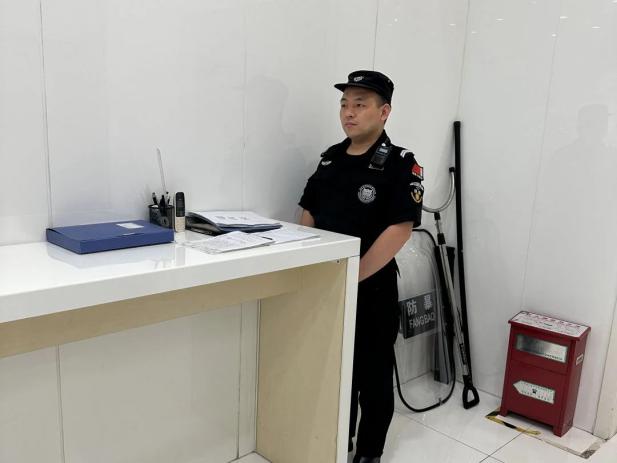 C:/Users/Administrator/Desktop/月滿(mǎn)中秋，南京市保安服務(wù)有限公司祝您中秋節(jié)快樂(lè)！/15.jpg15