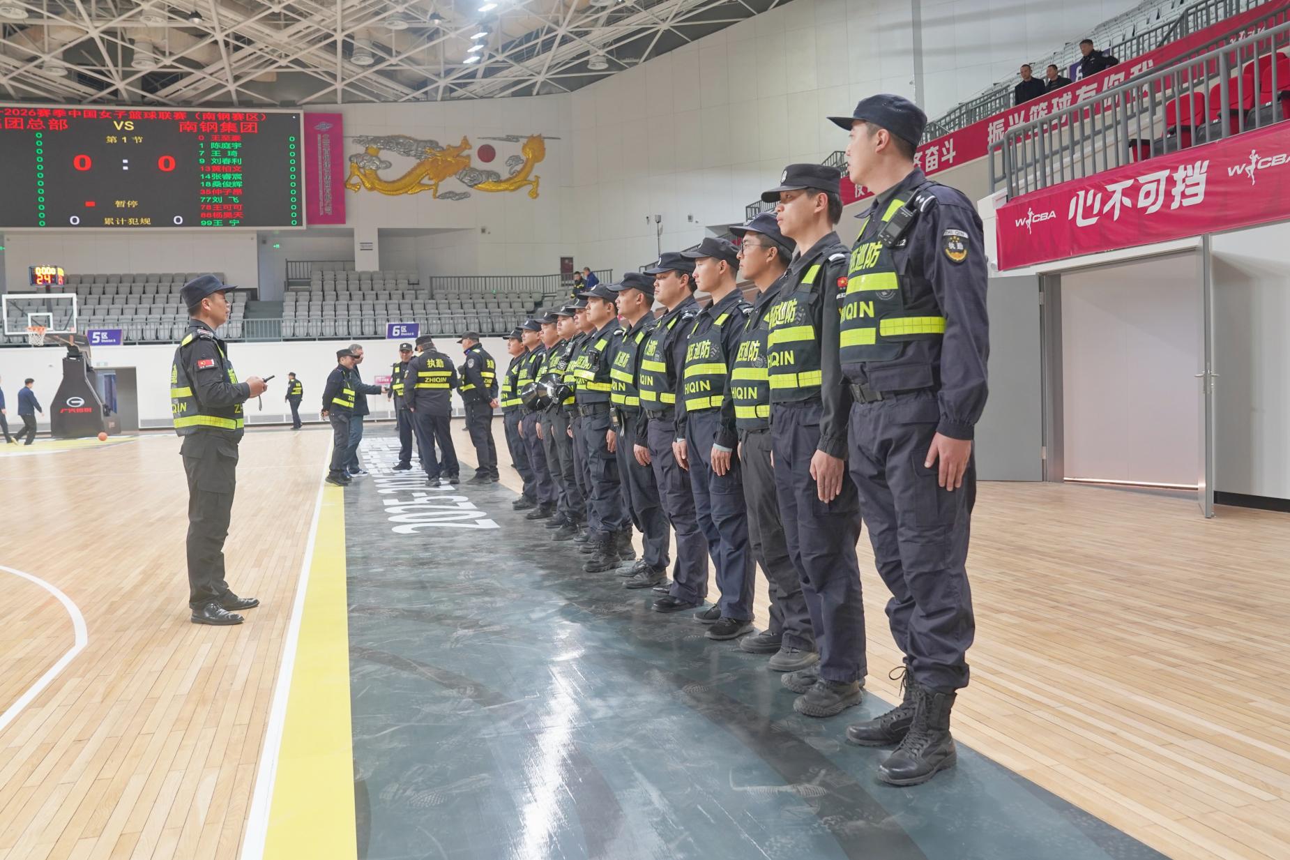 E:/25.12.10后 上傳網(wǎng)站留存/“保安衛(wèi)士”護(hù)航，熱血燃賽場！——南京市保安服務(wù)有限公司大廠分公司保障WCBA女籃聯(lián)賽激情開燃/照片/微信圖片_20251210133711_260_1.jpg微信圖片_20251210133711_260_1