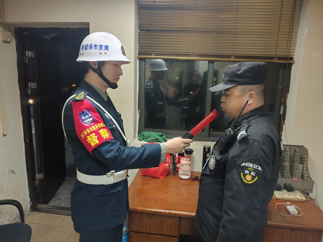 E:/25.12.10后 上傳網(wǎng)站留存/筑牢安全防線 護航平安元旦——南京市保安服務有限公司召開元旦節(jié)前安全生產專題部署會議/af3fa081b659b81cc826046aaa1aa820.jpgaf3fa081b659b81cc826046aaa1aa820